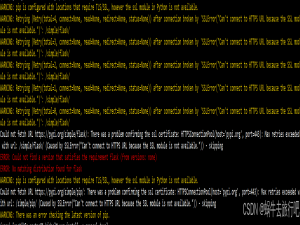 解决 `pip is configured with locations that require TLS/SSL` 错误