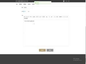 Java基于云计算的在线教育平台设计与开发的介绍_云平台设计开发