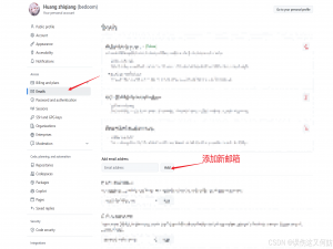 深圳大学 Github 学生认证并免费使用 Copilot AI编程工具（超详细）_github copilot