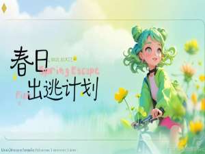 ARL灯塔安装+钉钉机器人联动实战：打造全天候自动化监控体系_灯塔联动钉钉