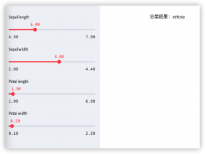 零前端？3分钟上线！用Streamlit把AI模型变「可点击」的神器