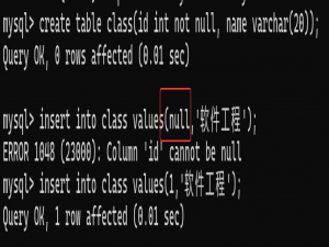 【MySQL】表的增删改查（拓展）