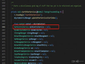 Android framework 中间件开发(一)_android中间件开发