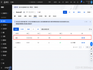 超级简单无坑，云服务器部署云手机android，docker + redroid + 安卓控(支持arm)