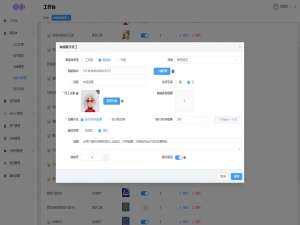 井云智能体封装系统：Coze 智能体接入小程序的零代码实现与商业变现方案_一套coze智能体封装变现系统