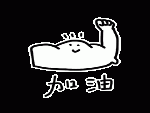 Linux《进程间通信（上）》_linux进程间传递数据