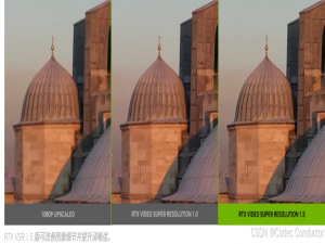 NVIDIA超分辨率开启详细教程_n卡超分辨率