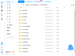 金九银十，软件测试面试题合集（含答案）_京东软件测试岗面试30题(干货)