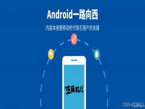 2025年Android NDK超全版本下载地址_ndk下载