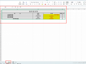 Java多种方式实现Excel转Pdf保姆级图文教程(附带练习源码自取)_java excel转pdf
