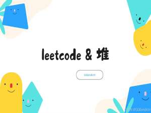 【leetcode】优先级队列的两种妙用：词频统计与动态中位数（附代码模板）_leetcode 词频统计