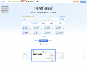 降低AIGC疑似率的最佳实践！如何降低AIGC成本的7个方法_怎么降低aigc总体疑似率