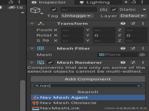 unity学习47：寻路和导航，unity2022后版本如何使用 Navmesh 和 bake_this static value has been deprecated