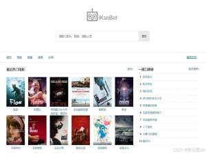 爱看机器人官网入口，ikanbot电影网免费在线观看网站_爱看机器人网页版登录入口