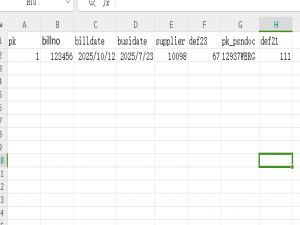 Excel 将数据导入到SQLServer数据库