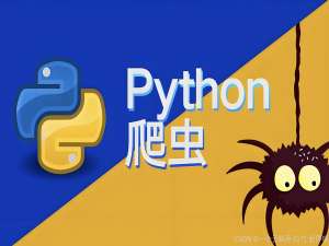 Python爬虫（54）Python数据治理全攻略：从爬虫清洗到NLP情感分析的实战演进_python的数据治理