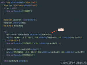 【单元测试】深入解剖单元测试的思维逻辑_单元测试要懂逻辑