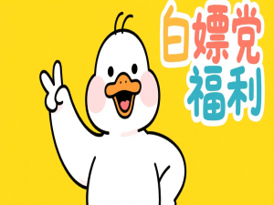 AKShare被限IP、Tushare要积分？这才是最适合量化用的数据接口_akshare访问频率