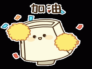 优选算法《位运算》_for(auto x : astr)