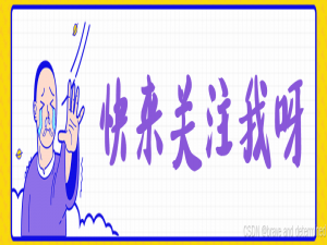 国产MCU学习Day11——CW32F030C8T6 低电压检测器(LVD)详解与应用_mcu 比较器检测功能