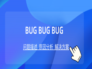EvalError: Refused to evaluate a string as JavaScript because ‘unsafe-eval‘ is not an allowed source