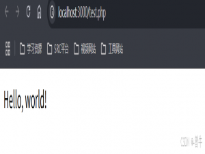 全网最全最新 -- PHP教程（PHP 8+）