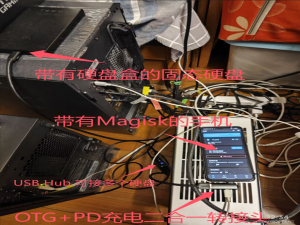 【原创】Android手机使用Termux搭建Samba服务器，连接外接SSD，制作简易NAS_termux samba