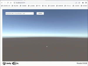 Unity 加载OSGB(webgl直接加载，无需转换格式！)_unity osgb