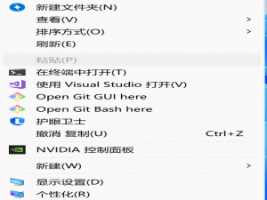 Github如何上传项目(超详细小白教程)_github上传项目
