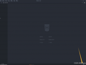 Vue3版本的uniapp项目运行至鸿蒙系统_uniapp+vue3小程序从开发到转出为鸿蒙的教程