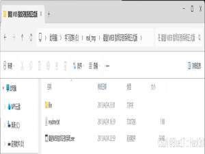 [网安工具] Web 站点指纹识别工具 —— 御剑 Web 指纹识别系统 · 使用手册_御剑web指纹识别