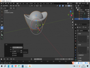 blender基本操作