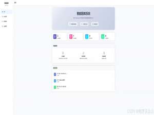 Spring AI 项目实战（二十一）：Spring Boot + AI +DeepSeek驱动的智能题库系统（附完整源码）