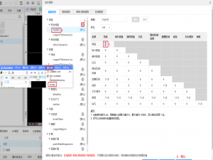 电路笔记(PCB): PCB优化细节 设计规则设置+区域约束+添加圆角+添加泪滴+晶振包地+添加图片标志 (LCEDA)