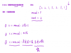 【动态规划】一次性整理子序列问题题型系列，八个例题实战详细解析 （包含我自己精心整理的动态规划解题思路）_子序列问题常见套路