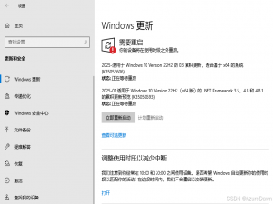 （超详细）零基础RNA-Seq分析：表达矩阵的获取（Window系统下）_rnaseq fastq linux