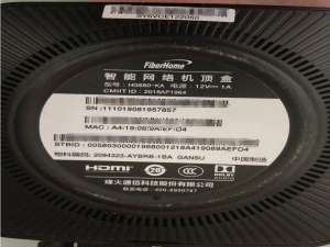 烽火HG680-KA_海思HI3798MV310_安卓9.0_U盘强刷固件包及注意点说明