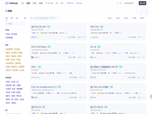 【瞎折腾/mi50 32G/ubuntu】mi50显卡ubuntu运行大模型开坑(二)使用llama.cpp部署Qwen3系列_ubuntu mi50