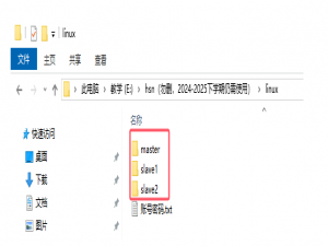Spark之从平台搭建到WordCount应用全解析