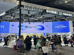 2025 WAIC探展合合信息展台：AI鉴伪技术洞察“看不见”的伪造痕迹