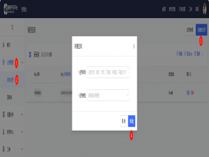 高德地图 Web 端开发详解：高德地图 API 最佳实践指南（安装、marker添加、逆向地理编码、实际业务案例实操）