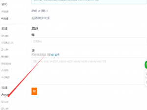 在Gitee中配置SSH公钥，建立远程仓库和本地仓库的连接_gitee配置ssh