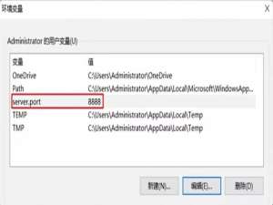 SpringBoot（黑马）