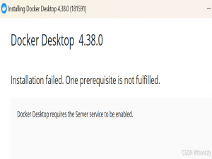 记一次win11安装docker desktop失败经验_docker desktop requires the server service to be e