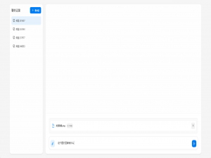 【SpringAI实战】实现仿DeepSeek页面对话机器人(支持多模态上传)