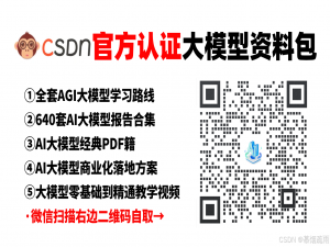 非计算机科班如何顺利转行计算机领域？_非计算机专业可以转行云计算吗_二本,非计算机专业,想去培训6个月转行,方向是大数据或人工智能,去培训机构出来,找