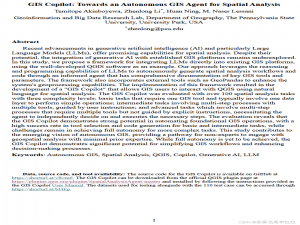 LLM | 论文精读 | GIS Copilot : 面向空间分析的自主GIS代理