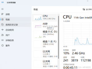 运维小白逆袭：从 Linux 命令到 Docker 容器的零基础成长笔记