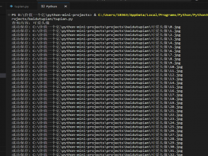 用Python爬取百度图片：手把手教你写一个图片爬虫