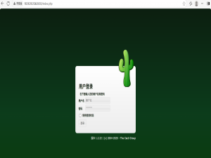 Cacti 前台命令注入漏洞（CVE-2022-46169）